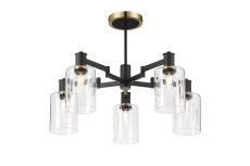 Erdi 68cm Swing Arm Semi Ceiling, 5 Light E14, Brass/Satin Black/Clear Uniform Dimple Cylinder Glass