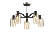Erdi 68cm Swing Arm Semi Ceiling, 5 Light E14, Satin Nickel/Satin Black/Amber Uniform Dimple Cylinder Glass