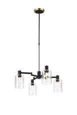 Erdi Swing Arm Telescopic Pendant, 4 Light E14, Brass/Satin Black/Clear Uniform Dimple Cylinder Glass