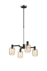 Erdi Swing Arm Telescopic Pendant, 4 Light E14, Satin Nickel/Satin Black/Amber Striped Cylinder Glass