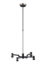 Erdi 61cm Swing Arm Telescopic Pendant (FRAME ONLY), 4 Light E14, Satin Nickel/Satin Black