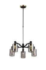 Erdi Swing Arm Telescopic Pendant, 5 Light E14, Brass/Satin Black/Smoke Uniform Dimple Cylinder Glass