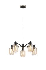 Erdi Swing Arm Telescopic Pendant, 5 Light E14, Satin Nickel/Satin Black/Amber Striped Cylinder Glass