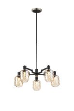 Erdi Swing Arm Telescopic Pendant, 5 Light E14, Satin Nickel/Satin Black/Amber Twisted Cylinder Glass