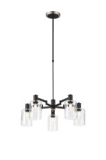Erdi Swing Arm Telescopic Pendant, 5 Light E14, Satin Nickel/Satin Black/Clear Uniform Dimple Cylinder Glass