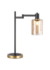 Erdi Swing Arm Table Lamp 1 Light E14, Brass/Satin Black/Amber Uniform Dimple Cylinder Glass
