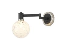 Erdi Adjustable Swing Arm Wall Light 1 Light E14, Satin Nickel/Satin Black/White Round Speckled Glass