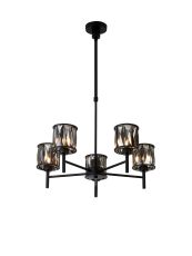 Acacia 55.5cm 5 Light G9 Telescopic Light Satin Black / Smoke Crystal Shade