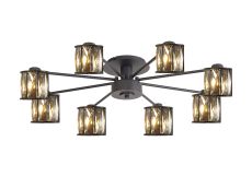 Acacia 76.8cm 8 Light G9 Semi Flush Sand Black / Smoked Crystal Shade
