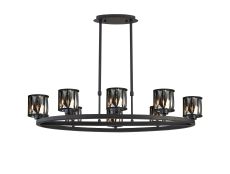 Acacia 8 Light Oval G9 Telescopic Light Sand Black / Smoked Crystal Shade
