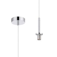 Gana Adjustable Pendant Kit (FRAME ONLY), 1 Light G9, IP44, Polished Chrome