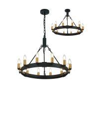 Stella 66cm Semi Flush/Pendant, 12 Light E14, Satin Black/Brass