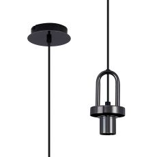 Urasawa 12cm Mini 1 Light Pendant, (FRAME ONLY), 1 x E27, Black Chrome/Matt Black