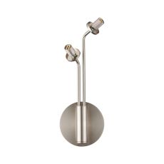 Templo Wall Light (FRAME ONLY), 2 Light G9, Satin Nickel