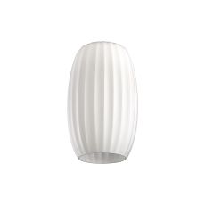 Zenth 18x29cm Opal Ribbed Tubular Glass (O), Shade
